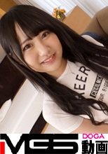 【インドア派の美乳娘】いちゃいちゃセックスが大好き♪ぷりっとしたお尻を震わせながら、より快楽を求め腰を振る！【初撮り】ネットでAV応募→AV体験撮影  2032