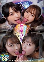 ウチらが唾液たっぷり挟み撃ちベロキスでイカせてアゲルBEST