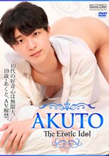 AKUTO The Erotic Idol