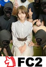 妊\.娠不可避。大切に育てられた校育ちのスレンダーお嬢様を大勢の男達で汚す。連続中 出し。