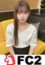 超敏感体質の18/さい現\.役大○生かんなちゃん♪甘美なメス声をいっぱい響かせて痙攣しながらイキまくり中出しえっち。