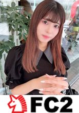 【無/初撮り】「入れて♡おチンチンはやくほしい♡」Pかつ女子あいちゃん(２０)、中出しでゼニUP。白目むき出しで連続絶頂。