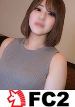 【無】 可愛くて美人！大手ハンバーガーショップ店員さんとハメ撮り！アヘ顔でおチ〇ポ求めてイキまくる変態店員さんにごっくん一回、中出し二回の豪華三本立て！