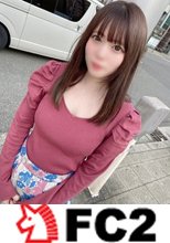 色白スレンダー美巨乳の美女えりちゃんをお\.ど.し無○矢理AV撮影♪大量中 出しで妊.娠濃厚かも♪