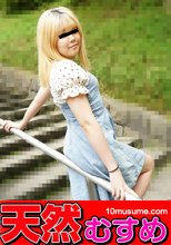 ガッ尻 ～みんなのオナホ・ロリカワ桃尻娘は使われたい！～