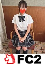 危険なアンダー。ヤバさの残る甘酸っぱい匂いに背徳感が倍増！大人たちの理性は崩壊！大量中出し、大量顔射、大量口内射精の３連発！！