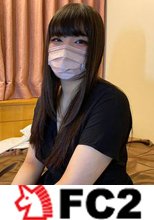 【ハメ撮り・中出し】4人の生活が苦しく、義両親と旦那に身体を売って来いと言われて来た保育士の人妻は、**にも人気がありそうな可愛い人妻でした。