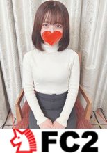 元有名国民的アイドルグループ出身の美女。愛嬌抜群の天使のような美女が潮吹きしまくり、上目遣いフェラがエロすぎて暴発顔射！大量中出し２連発！