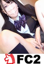 【モ無】【ペリカ史上最高】制服似合いすぎ♥【第６弾】勿論生でたっぷり膣内射精の大量潮吹き垂れ流し性交