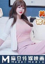 美乳人妻為救老公被律師強行推倒爆操