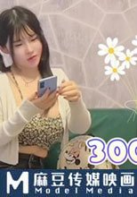 三千約的極品雙馬尾