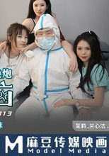 大白特煩惱之白菜換炮