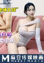 惡毒的巨乳客戶和肆意發泄的外賣小哥，一個差評引發的肉搏大戦