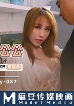丈夫讓禽獸公公硬上媳婦 霸王硬上弓 鮑鮑滿是水