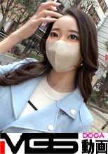 マジ軟派、初撮。 1972 ニットワンピに浮き出るパンティーラインがエロい！ナンパしたアパレル店員は170cmの長身でモデル級スタイル！激エロTバックに包まれた美尻がこれまたドチャシコすぎて…。気合入った男優に突かれまくり瞳をウルウルさせ何度も絶頂！