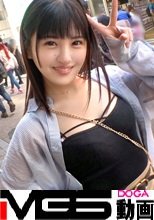 マジ軟派、初撮。 1962【バズりたい巨尻娘】街中で踊る駆け出しTikT●kerをナンパ！バイト先で男と関係を持ちまくる貞操観念の低さから、エロい要求も簡単に引き受けてしまい…下品な声をあげて中イキ！ひっぱたきたくなる美巨尻でバズり確定のエロ動画撮れました！
