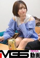 百戦錬磨のナンパ師のヤリ部屋で、連れ込みSEX隠し撮り 306 「マッサージしてあげるよ！」と言いつつ胸に手を伸ばしてSEX！あらわになった白くてスベスベの肌！チャラい男のテクでアンアン喘ぐ姿が撮られてるとも知らずに乱れる！
