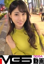 マジ軟派、初撮。 1964【極上クビレ】モデル級スタイルのお姉さんをナンパ！彼氏のいない寂しさからか、こちらの誘いに応じその美ボディをカメラに晒す！高速手マンで潮吹き、膣奥突かれてキャンキャン喘ぐ！