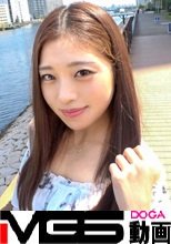 マジ軟派、初撮。 1970 ブライダルプランナーのお姉さんをナンパ！幸せな結婚を見届けつつ、家では愛犬に癒やされて…でもやっぱり寂しい！そんな心のスキマに付け込んでSEXに誘導！脱がすととにかくイイお尻！ブリっとしたハリ&amp;バックから突くと波打つ肉感！激しくピストンに「イクッ！またイッちゃう～…！」と体位を変える度に中イキ！！