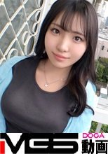 【ニオイフェチのE乳JD】【キスだけでこのトロ顔】もしかしたらワタシ性欲強い…？敏感ま○こに硬くなった肉棒を突き刺すと顔もま○こもトロトロに！【初撮り】ネットでAV応募→AV体験撮影  2058