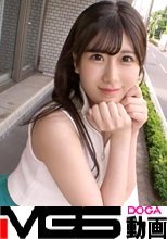 【美乳×美尻】好きなタイプは「ぽっちゃりめ」好きな体位は「くっつくタイプの正常位」と安心感あるセックスが好きな清楚系美女！頬を紅潮させ喘ぐ姿に興奮不可避！！【初撮り】ネットでAV応募→AV体験撮影  2050
