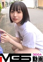 【オナニーデビューは小3！】インドア派JDはエッチが大好き♪触らなくても感じちゃう敏感ボディを味わい尽くす！【初撮り】ネットでAV応募→AV体験撮影  2046