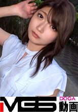 【一歩その向こう側へ！】感じやすいほんわか女子大生の初めての中イキ体験！！一回イッたら無限絶頂！身体を震わせてイキまくる！【初撮り】ネットでAV応募→AV体験撮影  2051