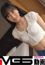 【漢らしい人がタイプのイマドキ女子】久しぶりのチ○コにワクワクが止まらない！スレンダーボディのアパレル店員の腰つきに興奮必須！！【初撮り】ネットでAV応募→AV体験撮影  2052
