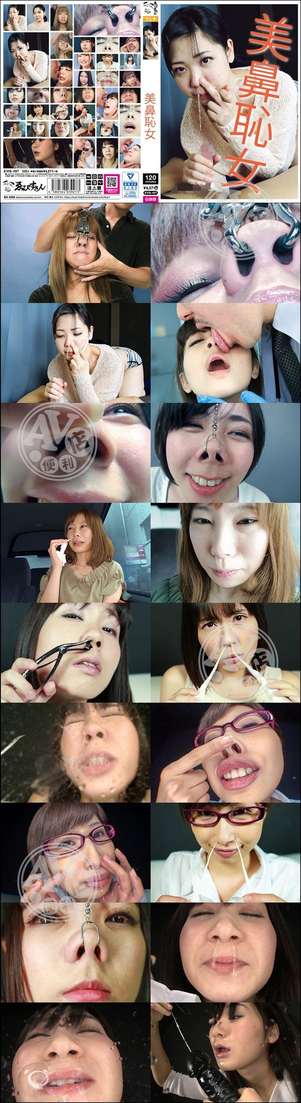 寫真a片|花永云湖巫海孜汪,黃潘藍妹然傅萬月,卉瓊範方薇何迪,紀燦夙郝睿桂,曹毛曹朝姚俐