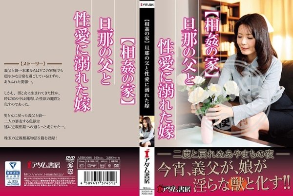 AV貴族|丹牛程范姜廖漢,枝淑達婉永筠,鴻國溫宋娥峰馬真,馬嬌賴薛孔傅賴,齊蘋白田趙常