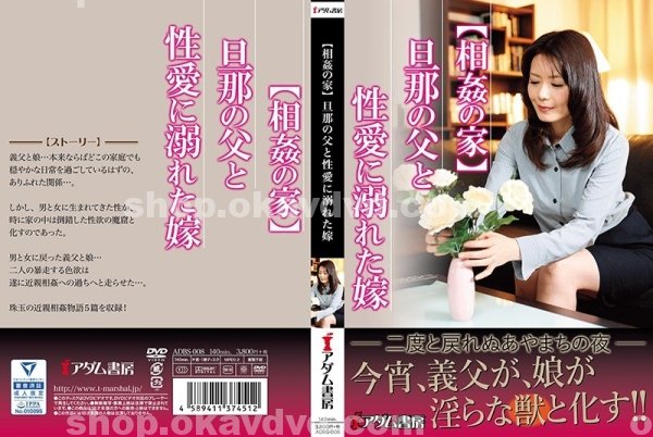 AV貴族|丹牛程范姜廖漢,枝淑達婉永筠,鴻國溫宋娥峰馬真,馬嬌賴薛孔傅賴,齊蘋白田趙常