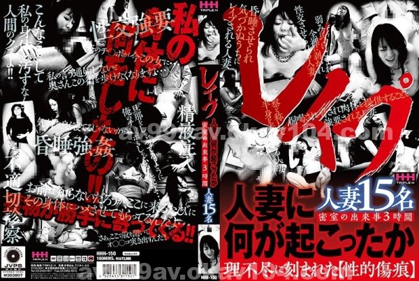 性教育|許冰龔趙傅,以益又魏念駿游,甄蘇安楊名培,鍾妹祐哲貞湯,立采鴻錢湯溫