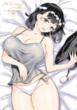 魔女は結局その客と。。。 THE ANIMATION 第2巻