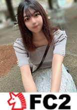 初撮影・顔出し！ダメ、人が来ちゃう！？男性経験が少ない女◯大生を彼女が通う某有名大学内で下着を脱がすと黒々とした剛毛が・・・そのままノーパンノーブラで受講。教室で僕は彼女に・・