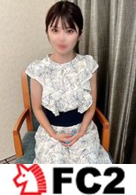 「やっぱりやめにして下さい。」撮影後に突然言い出すしずくちゃん。こんなかわいい子の初ハメ撮り中出し映像をお蔵入りになんか出来ません！