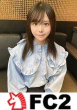 国立音楽大学1ね.ん生の18才Eカップかのんちゃん。汁ハッピーとデート後、様々な体位で膣イキ、イチャラブ中出しまで。