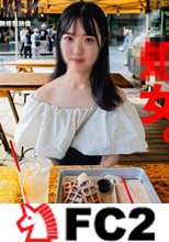 【田舎・処 女】出会い系レベルだけど処 女だよ。