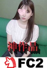 【ハ口プロ】アイドルにスカウトされるレベルの抜群の可愛さを誇る●●ちゃんにたっぷり中出し伝説の神作！