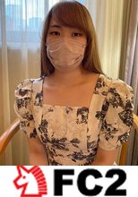 【ハメ撮り・中出し】小綺麗な人妻の利息回収が間に合わないので、またハメ撮りで回収