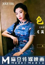 色戒 英雄歸來