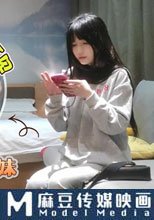 約操19歲剛破除的學生妹