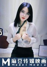 癡女老師成人性愛家訪