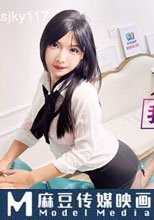 無套內射我的黑絲女家教