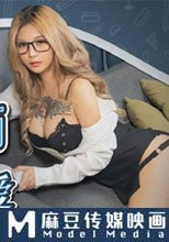 誘惑家庭老師和我做愛