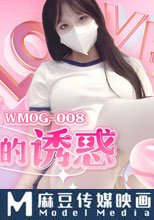 女室友體操服的誘惑