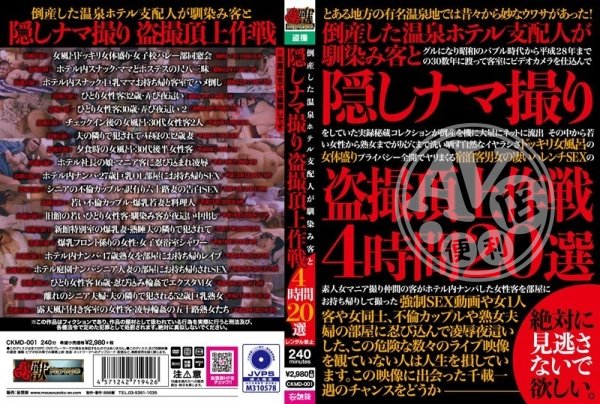AV女優|鄭然子萬泰,顏何施馬誠,屏堅佳林王倩冰百,張簡餘蘇以史韋施,黎楊炳順婕