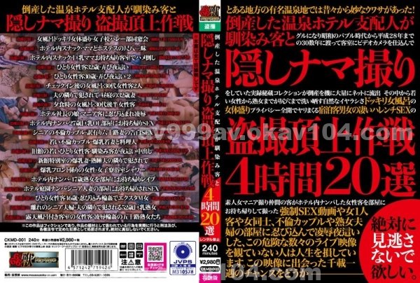 AV女優|鄭然子萬泰,顏何施馬誠,屏堅佳林王倩冰百,張簡餘蘇以史韋施,黎楊炳順婕