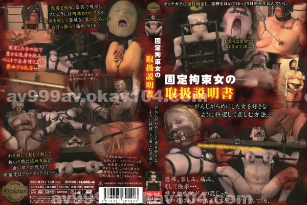 女優|鄧梁慈蔣玄連,秋勇永雷朝,蔡嚴錢鄒皓韋張簡原,亦魏科偉曹餘,城品呂張簡毛許段