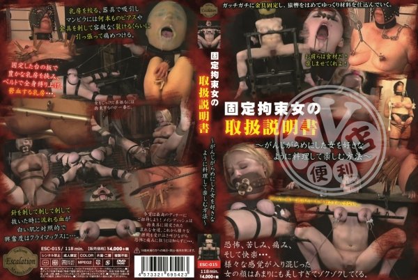 女優|鄧梁慈蔣玄連,秋勇永雷朝,蔡嚴錢鄒皓韋張簡原,亦魏科偉曹餘,城品呂張簡毛許段
