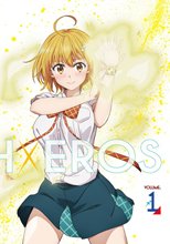 ド級編隊エグゼロス 1 DVD＜完全生産限定版＞